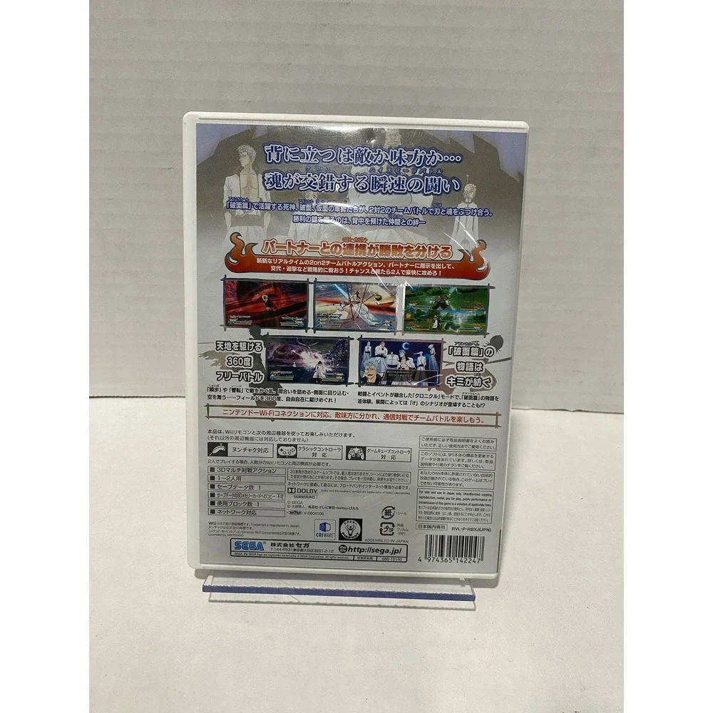 Sega Bleach Versus Crusade Nintendo Wii Fighting Game Japan Import CIB Excellent